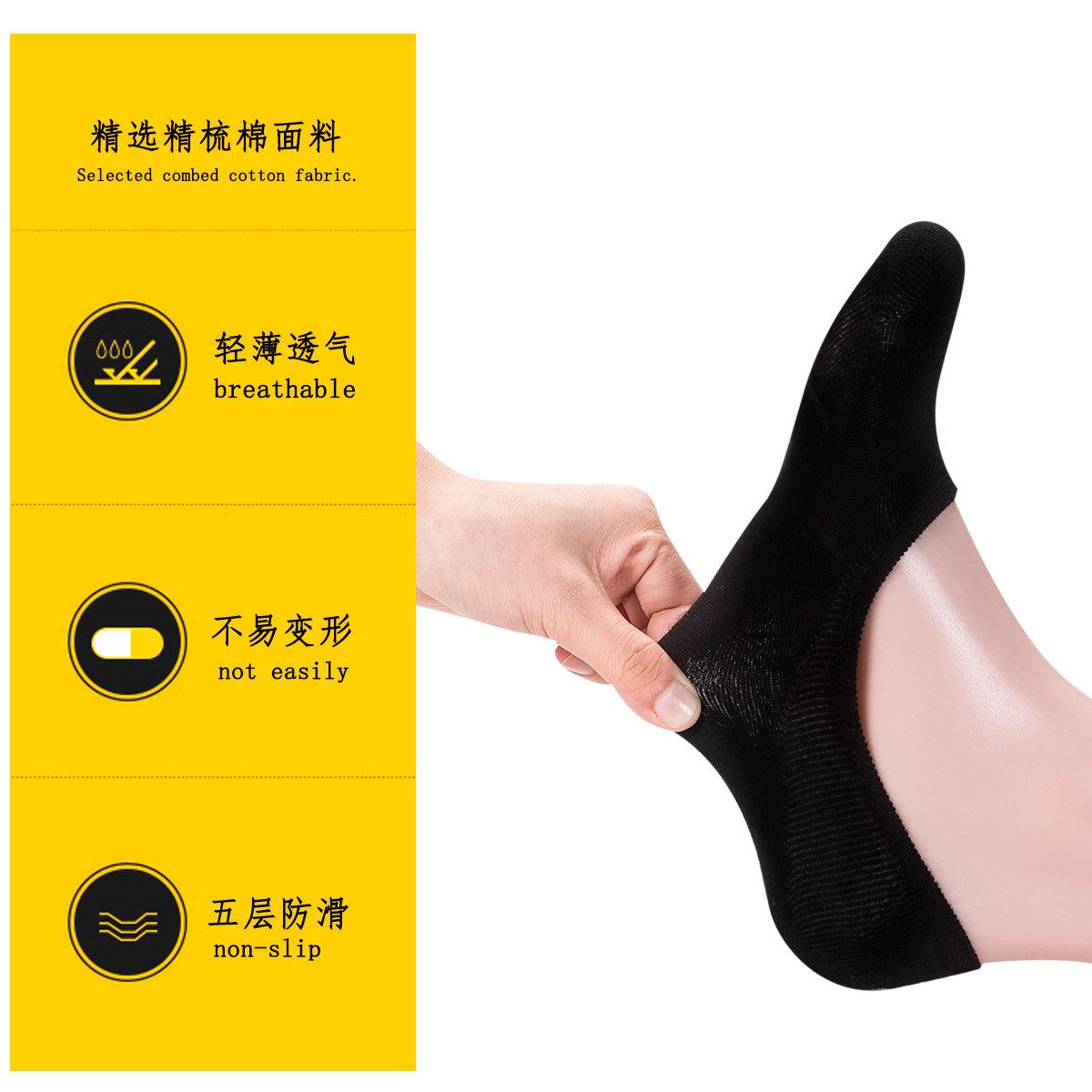防滑