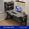 Escritorio de computadora, mesa de gaming de escritorio, escritorio y silla simples modernos para oficina en casa, escritorio simple para escribir, mesa de estudio para dormitorio, escritorio de escritura