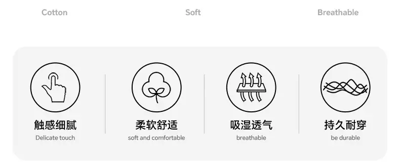 详情页_03.jpg