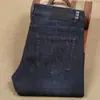 Serie B pequeños rectos ajustados otoño regular gruesos algodón elástico azul oscuro tiro medio para hombre negocios Pantalones de mezclilla