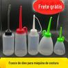 Pequeno pote de óleo de reabastecimento / pote de óleo de plástico / pote de óleo de máquina de costura doméstica / bico de pote de óleo de 60ml