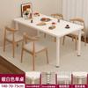 Mesa de Jantar Estilo Creme para Uso Doméstico, Apartamento Pequeno, Modelo Simples Novo 2025, Casa Alugada, Mesa Quadrada de Jantar Portátil para Barraca ao Ar Livre