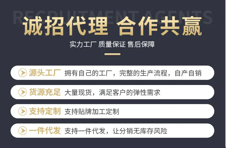 详情_18.jpg