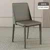 Cadeira de jantar em couro de sela para uso doméstico, cadeira de jantar italiana minimalista moderna de luxo leve, cadeira de mesa de jantar minimalista nórdica com encosto