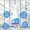 [Selección Premium] Limpiador de Cortinas de Puerta de Plástico Transparente, Potente Eliminador de Manchas, Sin Desmontaje, Sin Lavado, Elimina el Amarilleamiento, Limpia PVC, No Requiere Agua