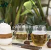 Juego de Copas de Vino de Plástico Sencillas, Copas para Brindar, Copas para Licores, 301400ml, Alto Valor Estético para Uso Doméstico, Copas de Whisky