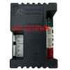 Placa base del controlador de coche de cuatro ruedas para niños, receptor de línea, accesorios 2-4G, controlador JR/HR-12V-RX