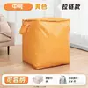 Bolsas para Empacar Mudanzas, Bolsas Gruesas de Almacenamiento, Bolsas Organizadoras para Equipaje y Ropa, Bolsas Tejidas de Piel de Serpiente, Cestas Impermeables de Almacenamiento