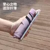 Sombrilla mini de costilla doble con 40% de descuento, sombrilla de bolsillo con protección solar recubierta de negro, sombrilla publicitaria personalizada, se puede imprimir con logo