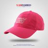 Boné de Baseball Lavado Estilo Retrô Americano Masculino e Feminino Casual Versátil Moda Chapéu de Bico de Pato Mostrando o Rosto Pequeno Chapéu de Sol Protetor Solar Tendência