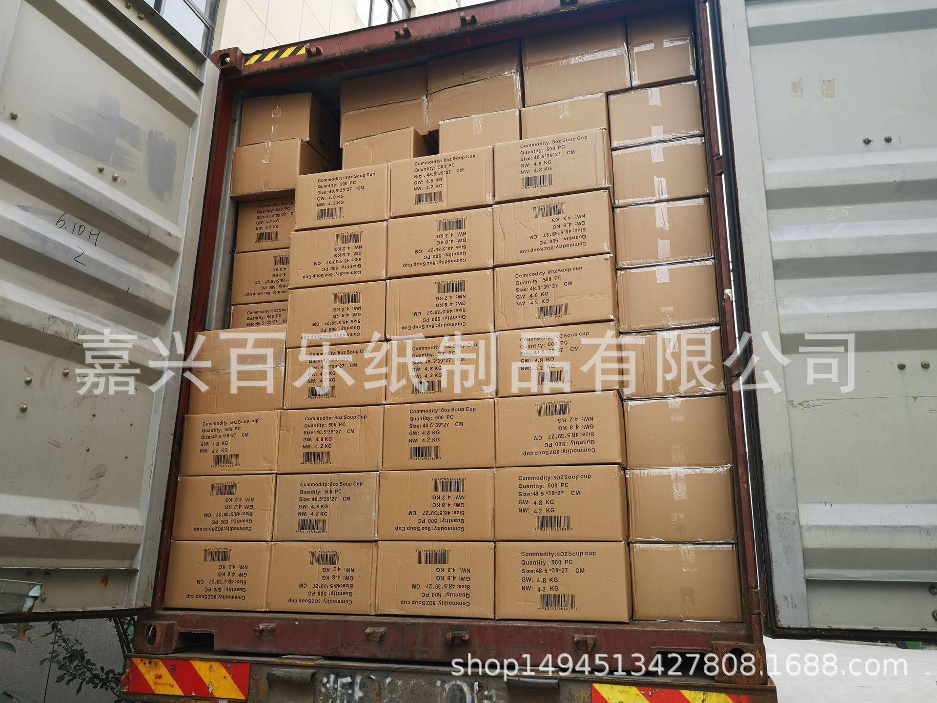 微信图片_20220511165910
