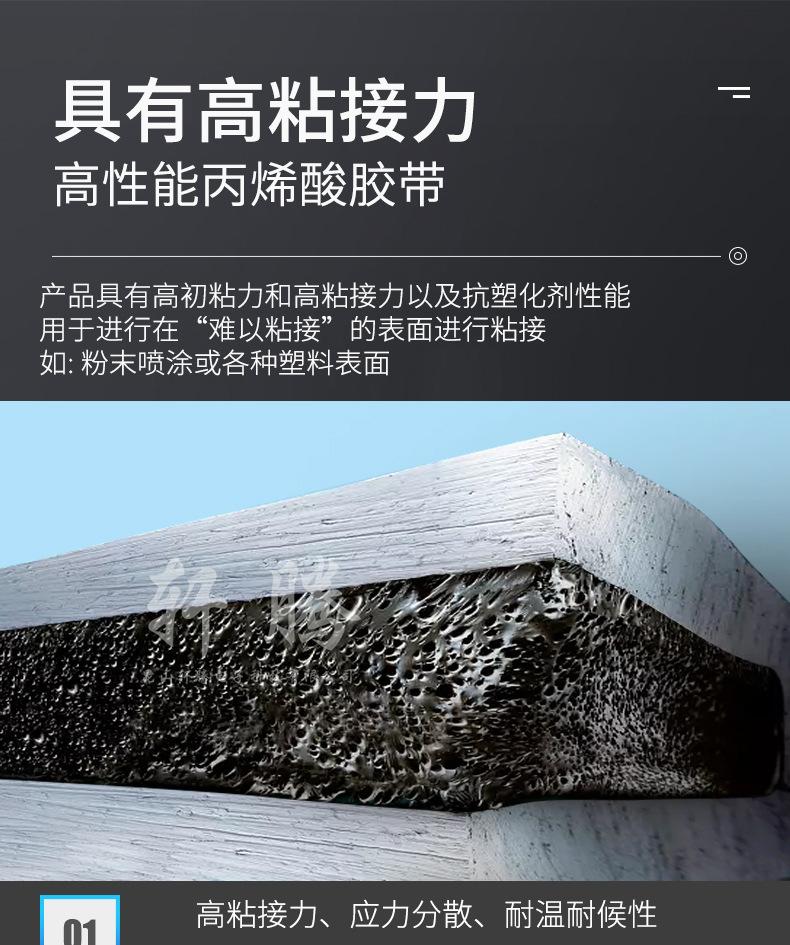 详情 (8).jpg