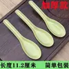 Colheres de plástico, colheres para fast-food para viagem, colheres transparentes espessadas comerciais para sobremesa, colheres de sopa, atacado de grau alimentício