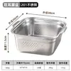 Caja de Acero Inoxidable para Conservar Frescura Contenedor de Almacenamiento para Refrigerador Caja de Almacenamiento Cesta con Drenaje a Prueba de Fugas Recipiente Cuadrado Caja de Almuerzo para el Hogar Caja de Comida para Porcionar al Aire Libre