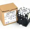 Suministro S-P35T 220V origen Xiamen contactor AC original productos excelente precio