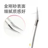 Pinzas Delfín de Alta Precisión Ultraafiladas Chapadas en Oro para Scrapbooking, Pinzas Tratadas Térmicamente para Manualidades, Pinzas para Aplicar Pegatinas, Pinzas para Extensiones de Pestañas