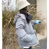 Chamarra corta de plumas con capucha amarilla mujer invierno nuevo baja estatura holgada engrosada abrigo blanco gris
