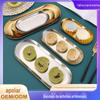 Nordic Ins Plate Aço Inoxidável Oval Plate Golden Tray Western Dim Sum Jewelry Storage Metal Plate Strictly Selected