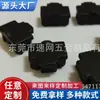 Conector de fibra óptica plugue de interface de rede plugue de borracha RJ45 plugue de poeira RJ45 capa de poeira RJ45 plugue RJ45 atacado
