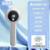 Quitapelusas Recargable Zhigao con Pantalla Digital Inteligente de Tres Velocidades, Removedor de Bolitas para Ropa de Uso Doméstico, No Daña la Ropa, Venta al por Mayor