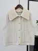 Chaleco cárdigan de lana de doble cara desmontable, colección otoño/invierno 2026, chaleco de punto sin mangas para capas para mujer