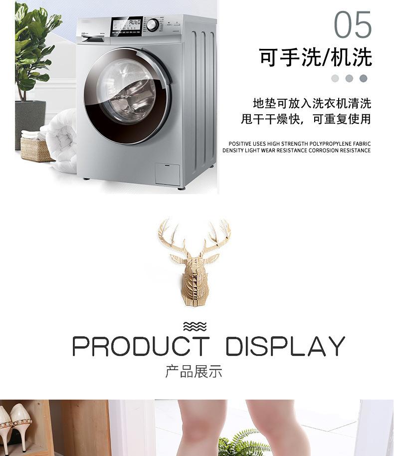 定稿-源文件2_11