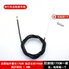 Cable de Freno para Bicicleta Cable de Freno para Bicicleta de Montaña Carcasa del Cable del Juego de Ruedas Delanteras y Traseras para Frenos de Disco Tapa Final del Núcleo del Cable Bicicleta Plegable