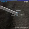Canal de Drenaje de Agua Inferior para Puerta de Ducha, Guía Inferior de Vidrio para Mampara de Ducha con Apertura Exterior, Accesorios de Tira de Sellado Barrera de Agua de Plástico PVC