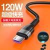 Cabo de dados de carregamento rápido de motor duplo MicroUSB Android para carregamento de celular Huawei VIVO Xiaomi OPPO glory