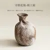 Jarrón de cerámica hecho a mano, jarrón pequeño para flores secas, estilo vintage, apto para plantas hidropónicas, decoración de sala de estar, recibidor y mesa