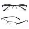 Nuevas Gafas de Prescripción para Hombre, Armazón de Acero, Media Montura Cepillada, Elegantes, Versátiles, Montura Grande, Disponibles para Venta al por Mayor y Pedidos Mixtos