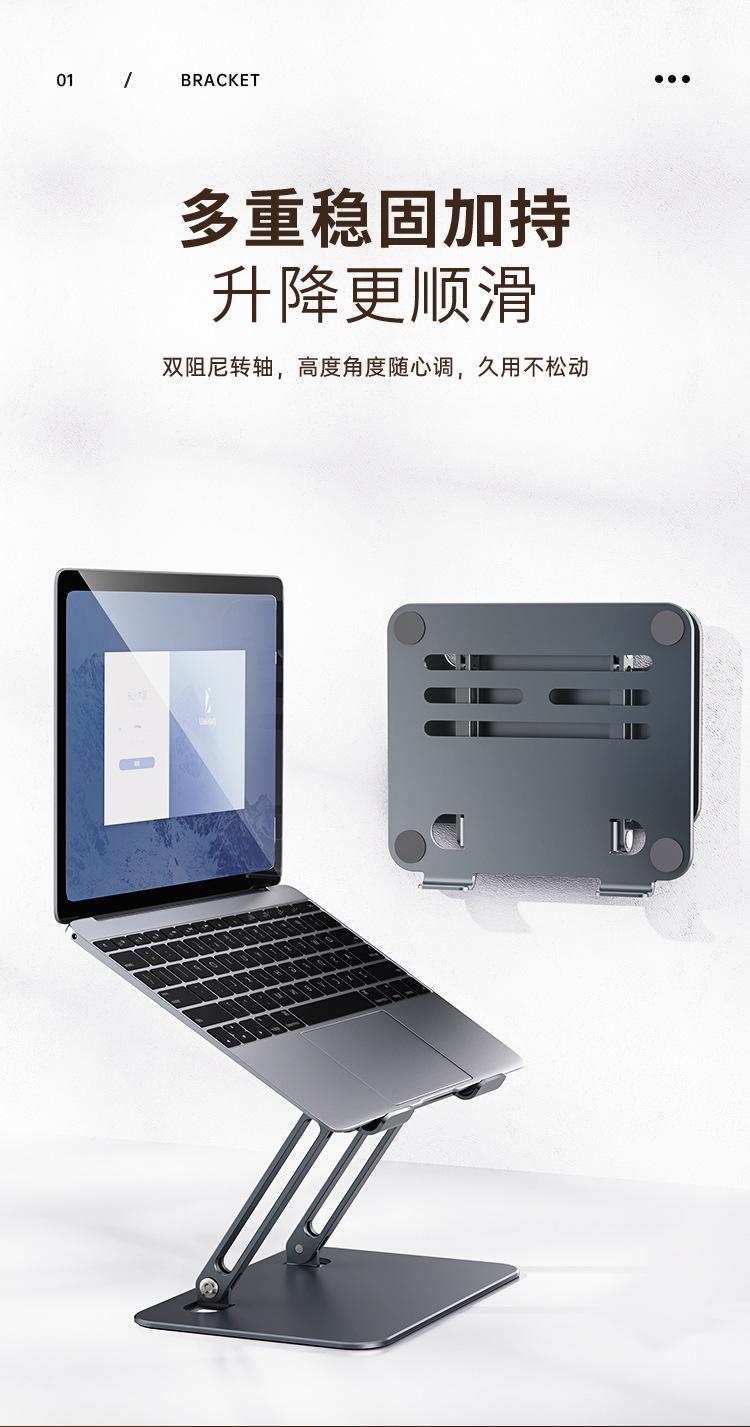 详情-拷贝_02