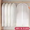 Funda Protectora para Ropa contra el Polvo, Tipo Colgante, Set de Almacenamiento para Armario Doméstico, Bolsa para Ropa contra el Polvo, Funda para Traje contra el Polvo, Funda Transparente para Ropa de Plumas