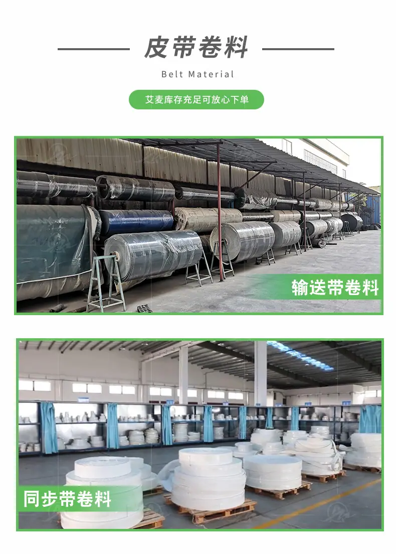 新详情页_10.jpg