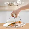 Pinças para tigelas resistentes ao calor, utensílios de cozinha, pinças para tigelas e pratos, pinças para cozinhar no vapor, antiderrapantes, isolantes térmicos e resistentes ao calor, com alça para fácil transporte
