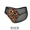 Ropa Interior Estilo Deseo Puro Inalámbrico Minimizer para Busto Grande Sexy Ajustable Set de Sujetador Talla Grande Copas Sin Tirantes