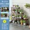 Estante de Flores para Balcón Estante de Almacenamiento Sala de Estar de Pie Modelo Nuevo 2026 Estante para Macetas de Bambú Estante para Exhibición de Plantas Verdes Suculentas
