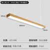 Longa faixa de luz de grão de madeira cor led escritório lustre quadrado luz 7cm teto lustre luz comercial alumínio faixa de luz