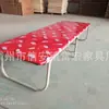 Cama de Camping Dobrável Conveniente, Cama de Companhia, Cama de Soneca, Cama de Soneca Individual para Escritório, Cama Estilo Militar