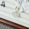 Colgante de Jade Natural de Tianshan de Xinjiang, Hebilla de Paz, Accesorio de Moda y Versátil, Adecuado para Hombres y Mujeres, Suministro al por Mayor