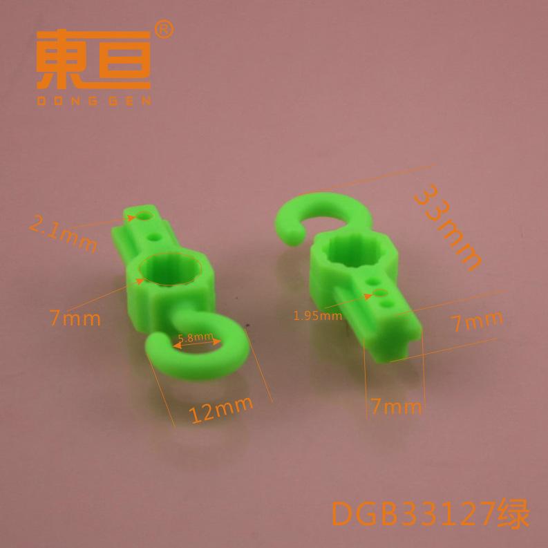 DGB33127绿0.png