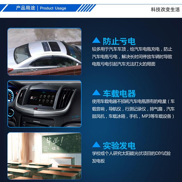 详情页_13