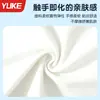 Traje de baño para niños Niños Dividido Conservador 2025 Nuevo Traje de baño para Adolescentes Niños Traje de Baño de Entrenamiento Profesional