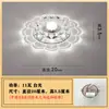 Luzes de Caminho Novo Estilo, Luzes de Corredor, Arandelas, Luzes LED Criativas Modernas, Coleção de Iluminação Zhongshan, Luzes de Entrada, Spots Embutidos, Luminárias de Teto