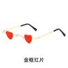 Nuevas gafas de sol metálicas 2024 amor oceánico gafas metálicas para hombre gafas personalizadas para el viento gafas de sol para mujer
