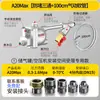 Compresor de Aire Drenaje Automático Válvula de Drenaje del Tanque de Gas Tanque de Almacenamiento de Aire Bomba de Aire de Consumo Cero Filtro Válvula de Drenaje