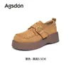 Mocasines Casuales Augu Shiden de Suela Gruesa para Mujer 2026 Nuevo Verano Suela Suave No Cansan Zapatos de Una Sola Pieza Retro Zapatos Pequeños de Cuero