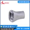 Molde de fundición a presión de aleación de aluminio de Shenzhen, pequeños accesorios, fabricación de moldes de aluminio, procesamiento de fundición a presión de cargador de coche, fabricante fuente