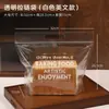 Bolsa de Embalaje para Pan Tostado con Asa, Pan de Molde Rebanado Auto-Sellante 450g, Bolsa Transparente con Cierre para Panadería 250g