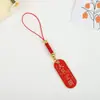 Pingente de placa de bênção vermelha estilo chinês para ser o nº 1, todas as provas devem passar corrente de decoração para celular acessórios de chaveiro